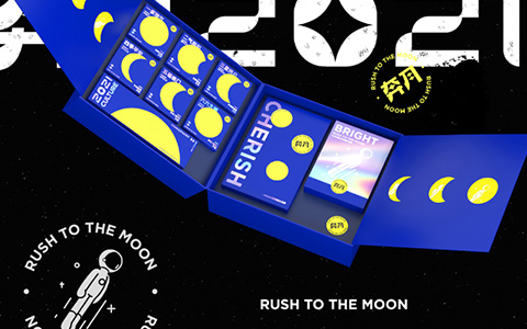 復地和美中秋禮盒