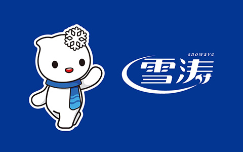 食鹽IP塑造吉祥物設計