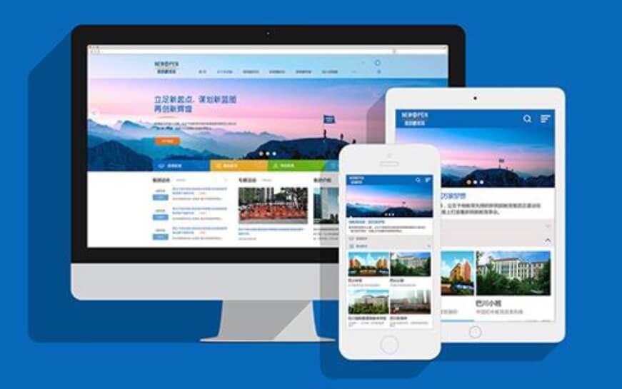 上海助騰科技-網(wǎng)站設(shè)計制作案例