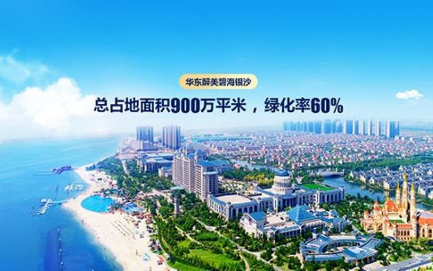 上海助騰科技-網站設計制作案例