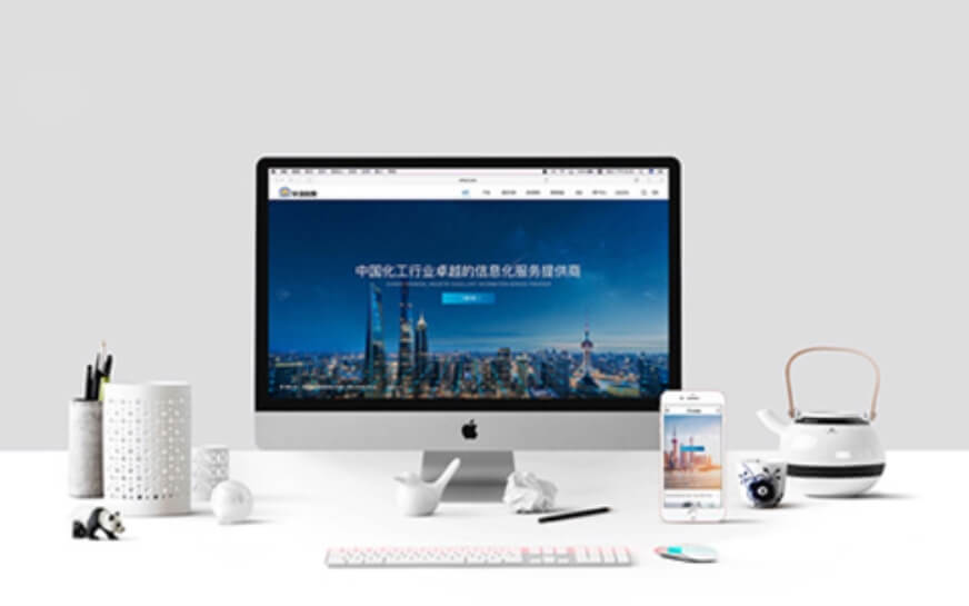 上海助騰科技-網(wǎng)站設(shè)計制作案例