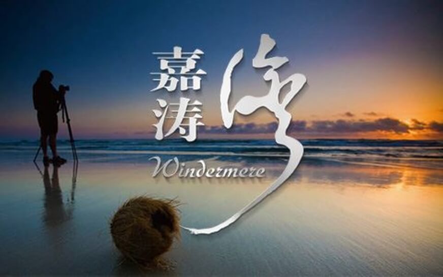 打造官網(wǎng)在上海網(wǎng)站建設(shè)公司中大概需要準(zhǔn)備多少預(yù)算？