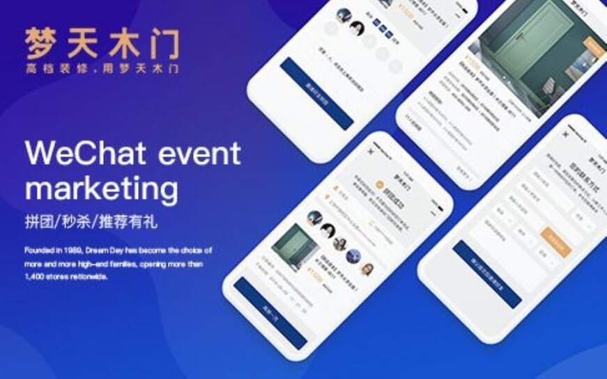 網(wǎng)站建設(shè)中實現(xiàn)多語言版本的方法有哪些？