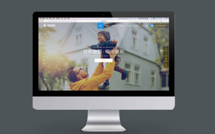 關(guān)于網(wǎng)站建設(shè)的未來發(fā)展趨勢有哪些預(yù)測？