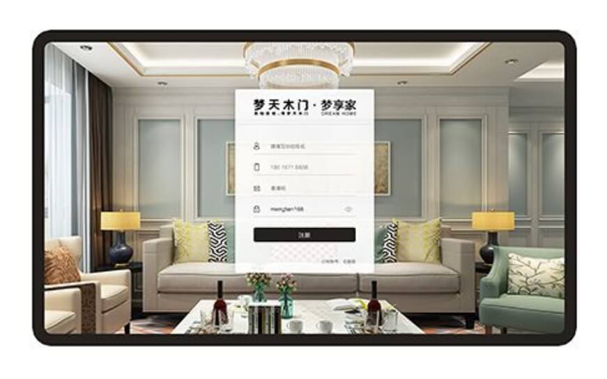 如何為網站建設選擇合適的色彩搭配方案？