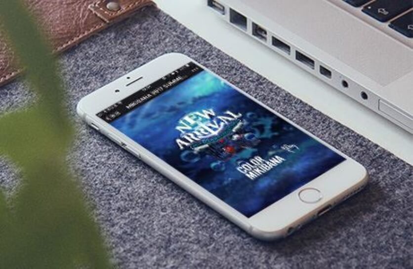 網站建設支付接口對接步驟是什么？