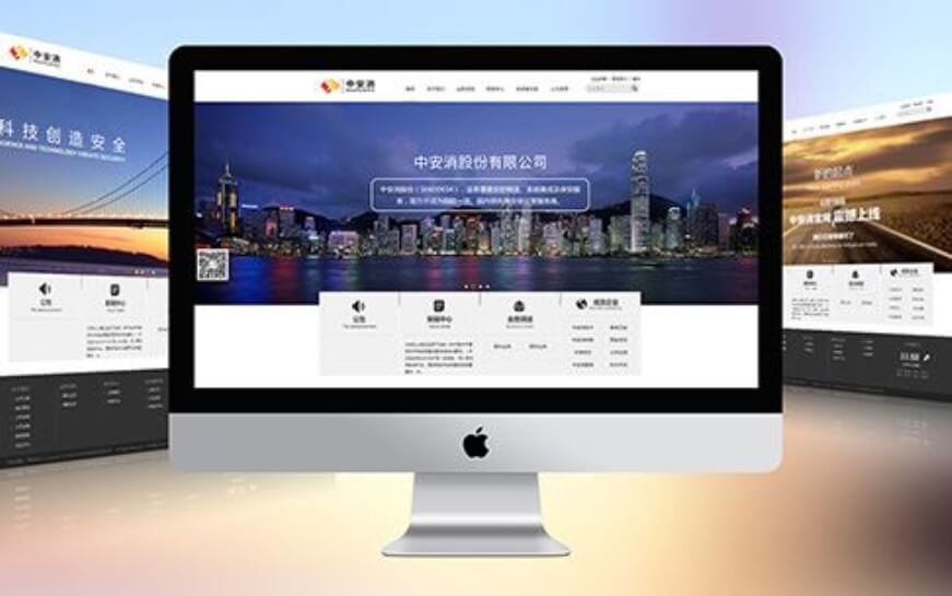 網(wǎng)站建設(shè)設(shè)計有哪些原則？