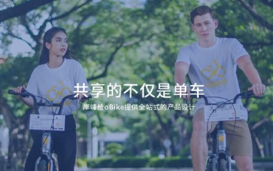 網(wǎng)站建設(shè)最新趨勢預(yù)測有哪些？