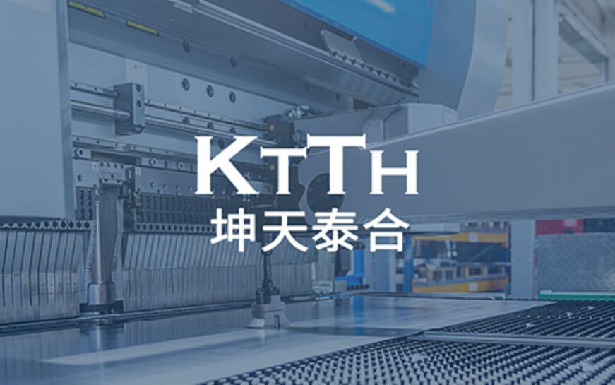 如何制作有效的網(wǎng)站建設(shè)網(wǎng)站地圖？