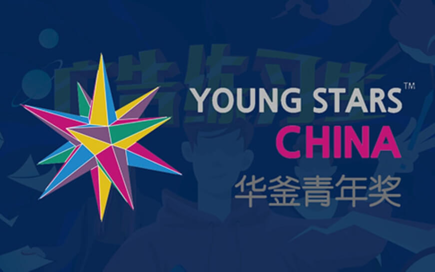 移動端網站建設有哪些技巧？