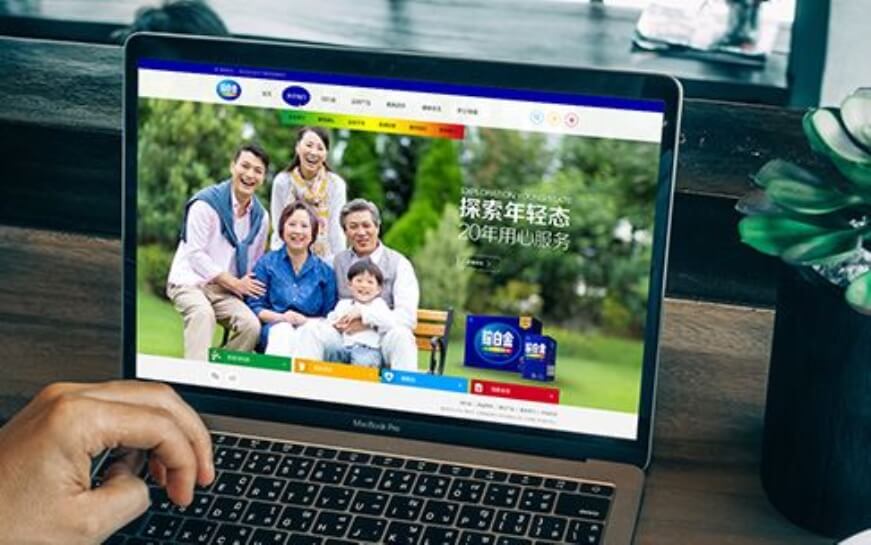 網站建設定制開發的優勢和難題是什么？