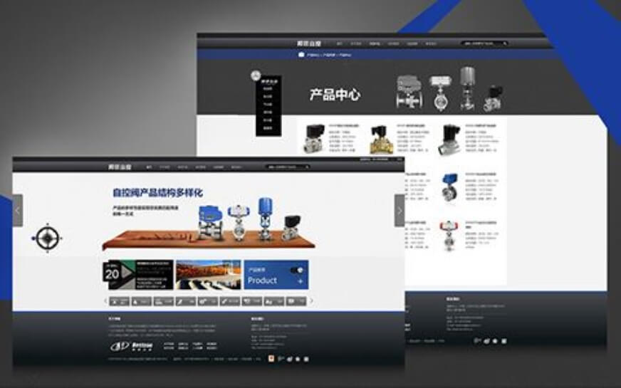是否有通用的網站建設報價單模板？